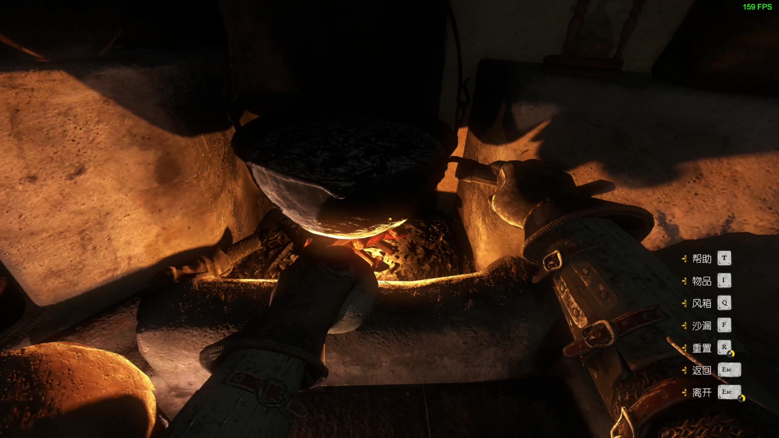 【2023-04-11 15点场】主播杰克曼：游戏名：天国拯救 HD高清DLC直播