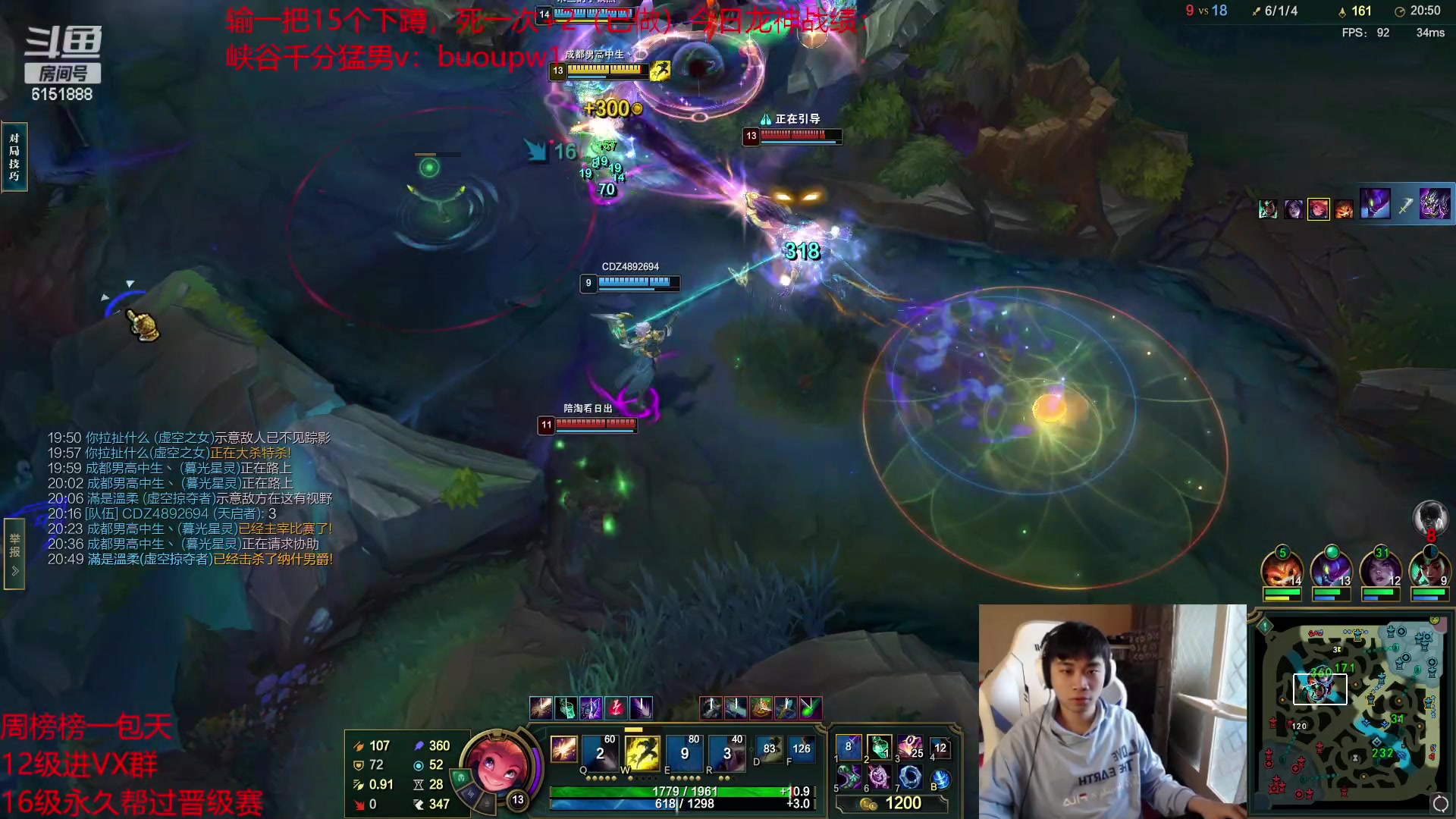 【2023-04-06 09点场】自宇666：【最新理解】细致教学，把把c