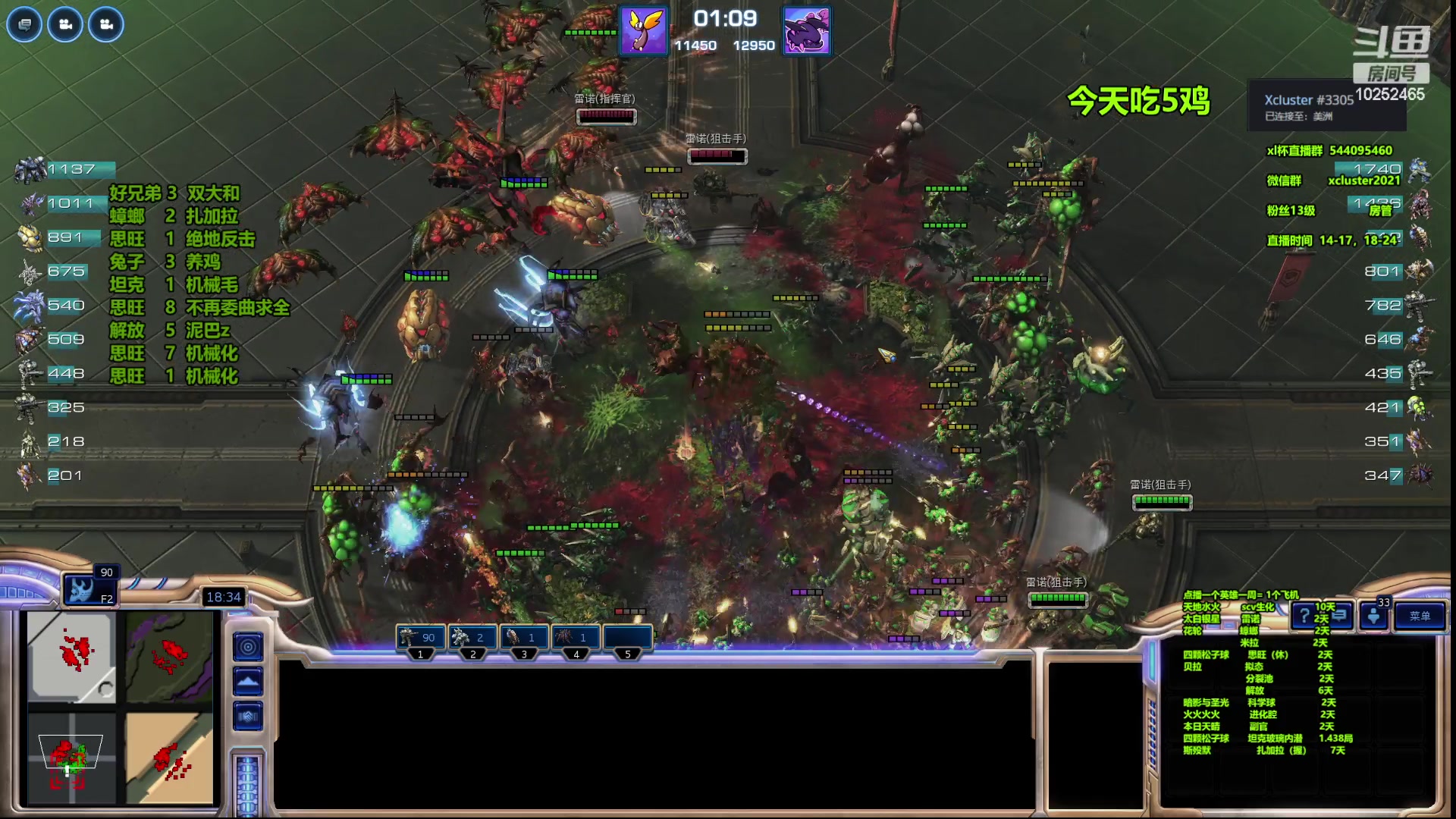 【2023-04-10 22点场】xcluster：星际酒馆，韩服遨游