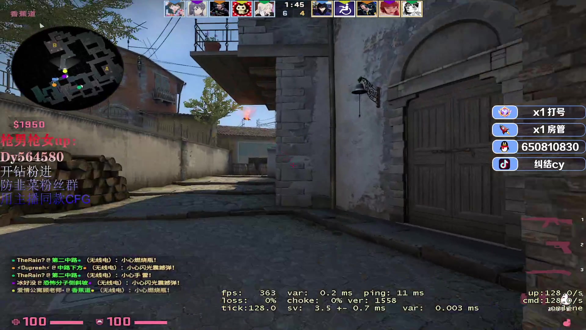 【2023-04-11 13点场】纠结cy：【帮打号】FPS天才老年人