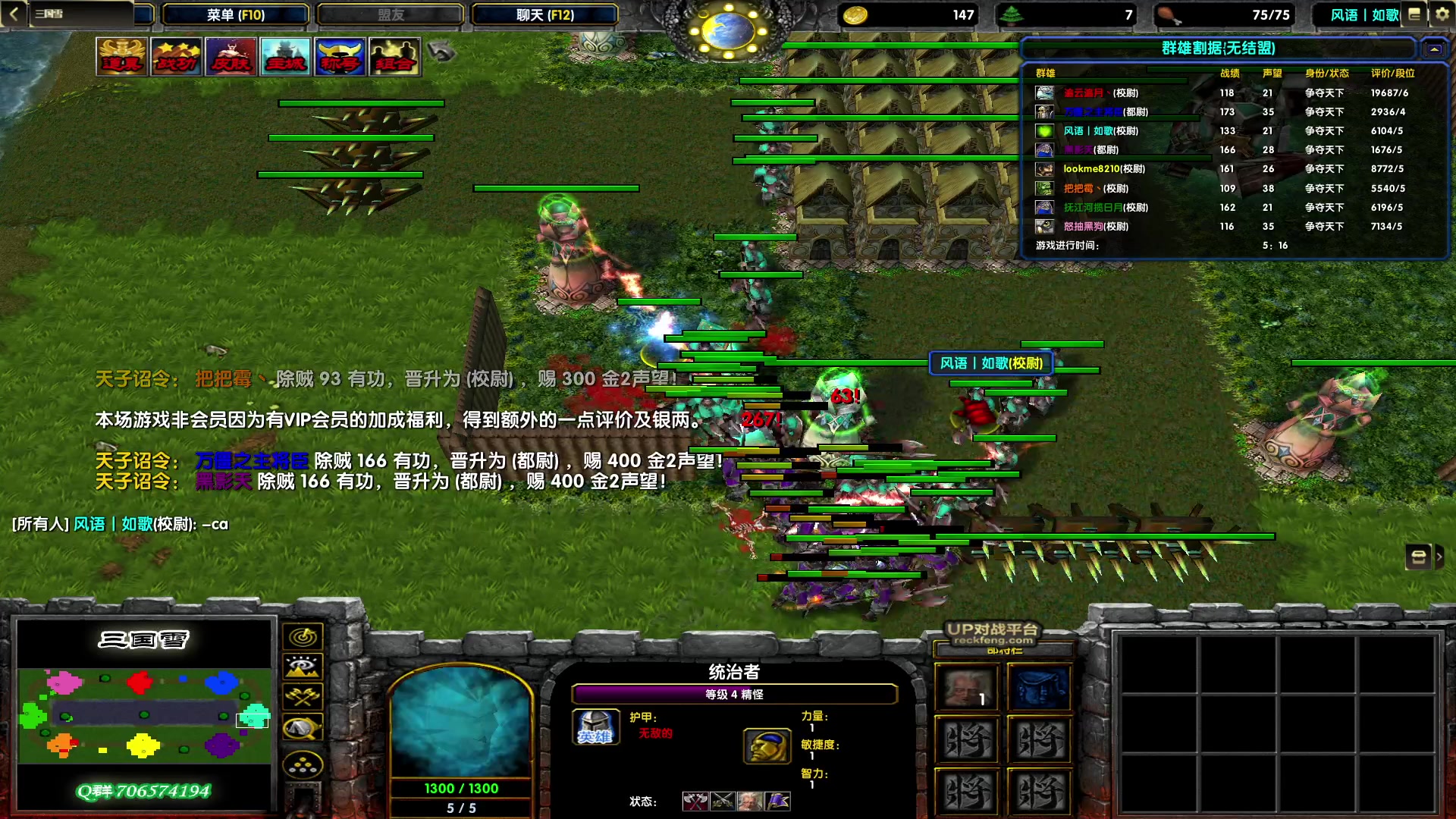 【2023-04-10 20点场】余贰人：新年快乐！ 97828