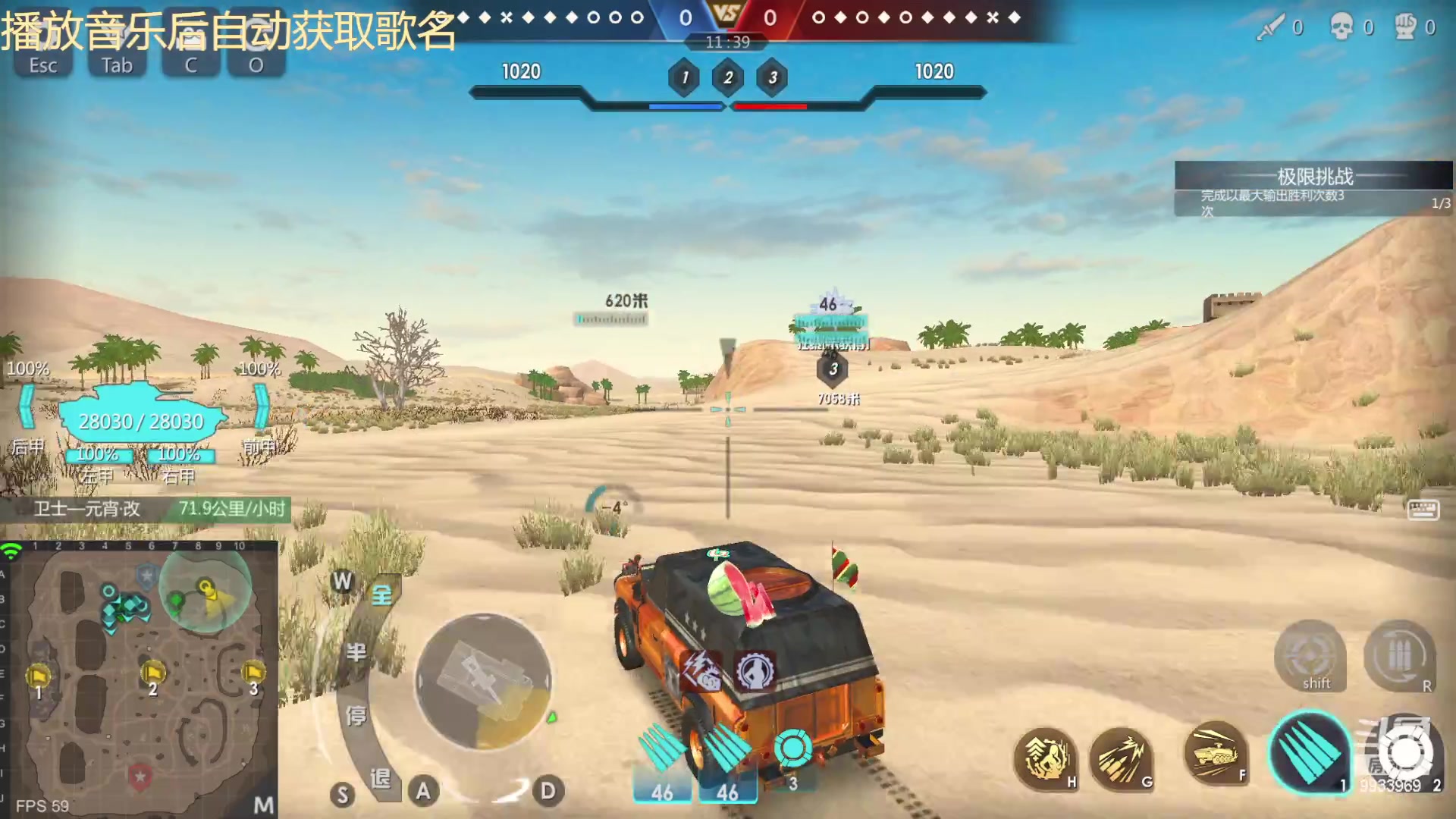 【2023-04-09 21点场】神怒布雷多：神怒布雷多的直播间