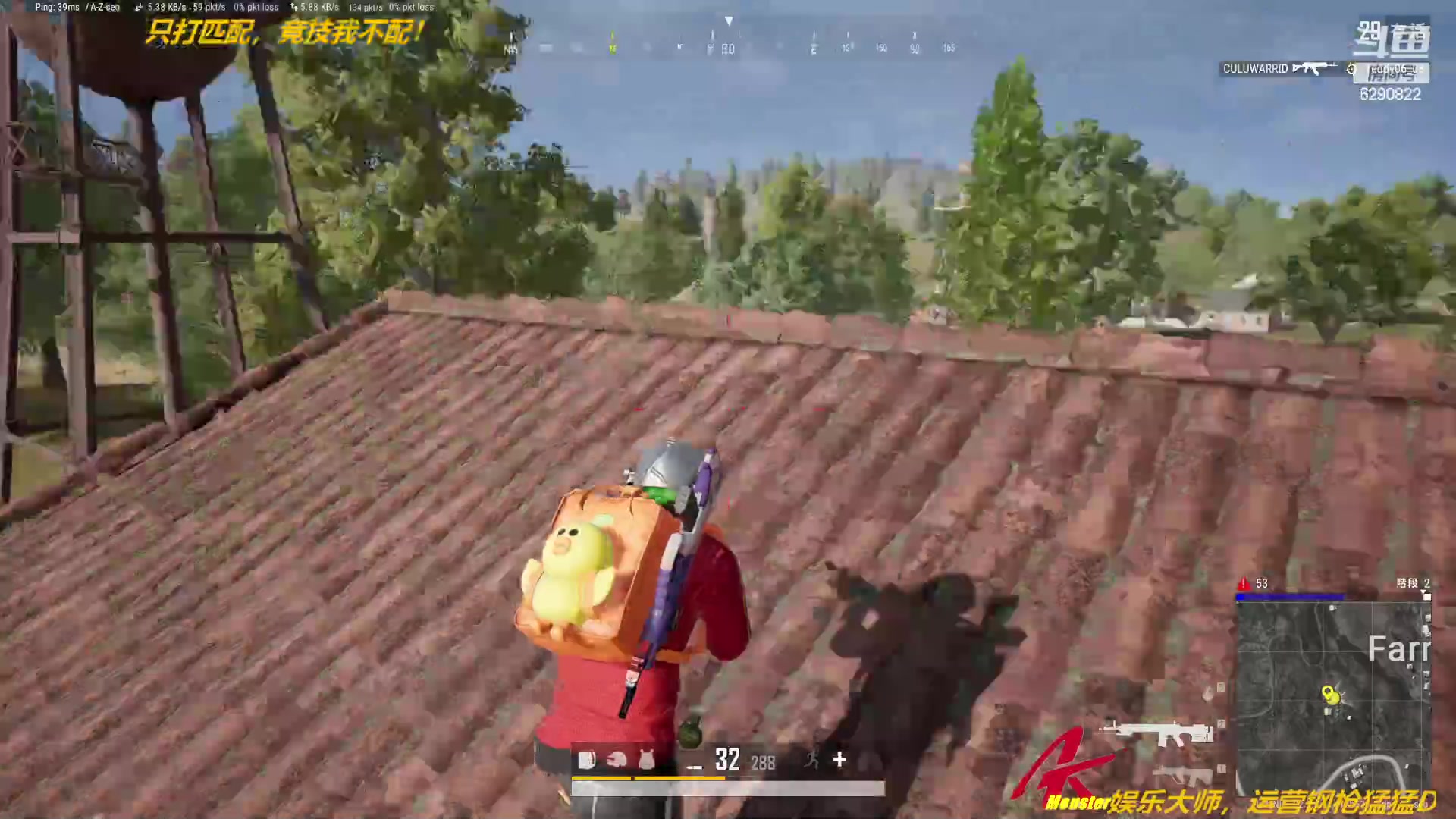 【2023-04-10 23点场】j1eeeeee：铁憨憨车队