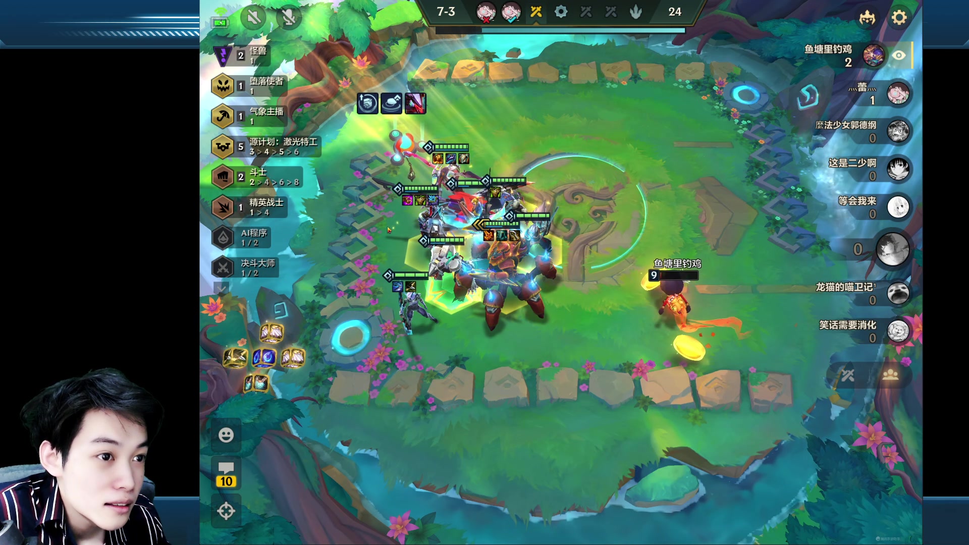 【2023-04-10 23点场】阿超cc丶：⭐鸡王阿超来也！