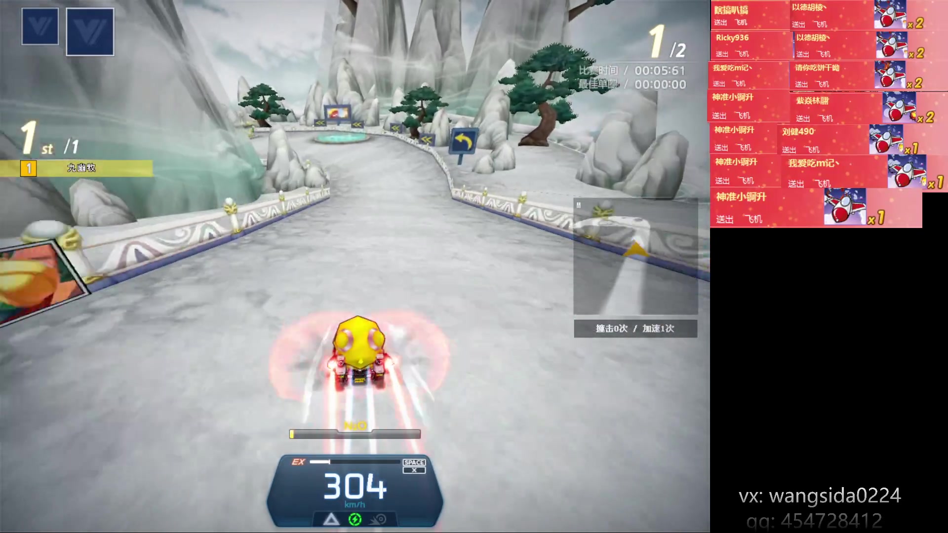 【2023-04-11 16点场】AMG小牧：~忙完了练会~