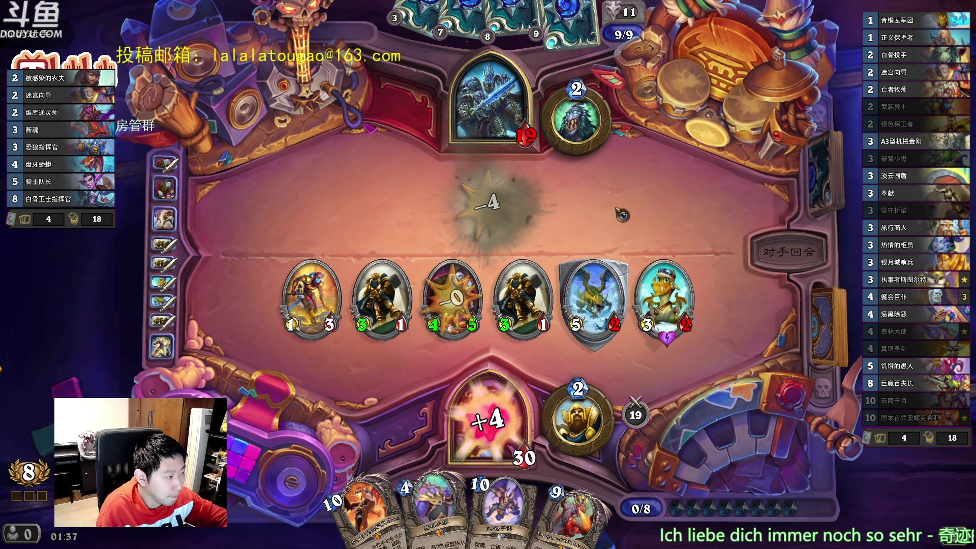 【2023-04-11 00点场】啦啦啦不是狗狗狗：啦啦啦：10个巨型？