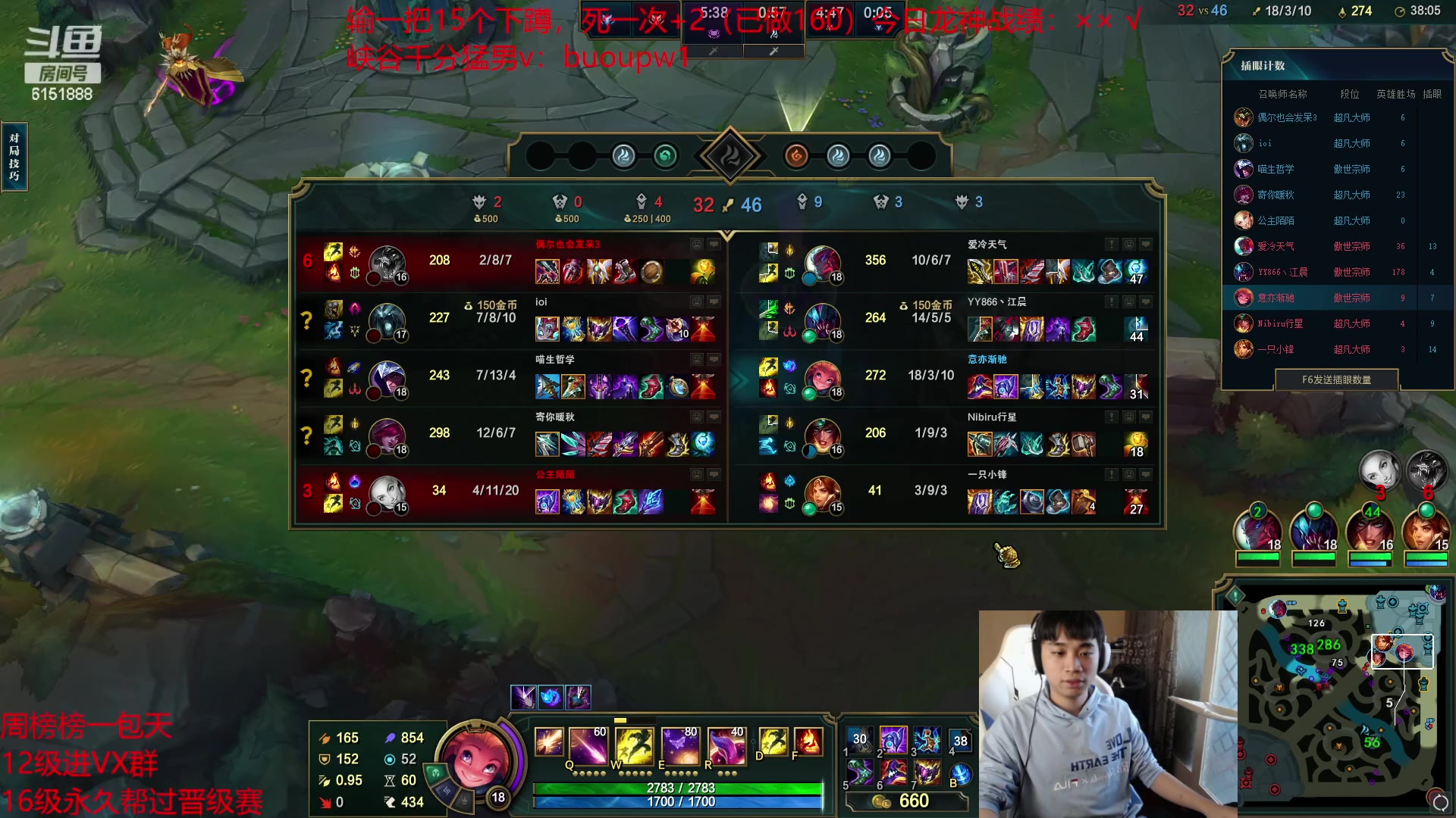 【2023-04-10 17点场】自宇666：【最新理解】细致教学，把把c