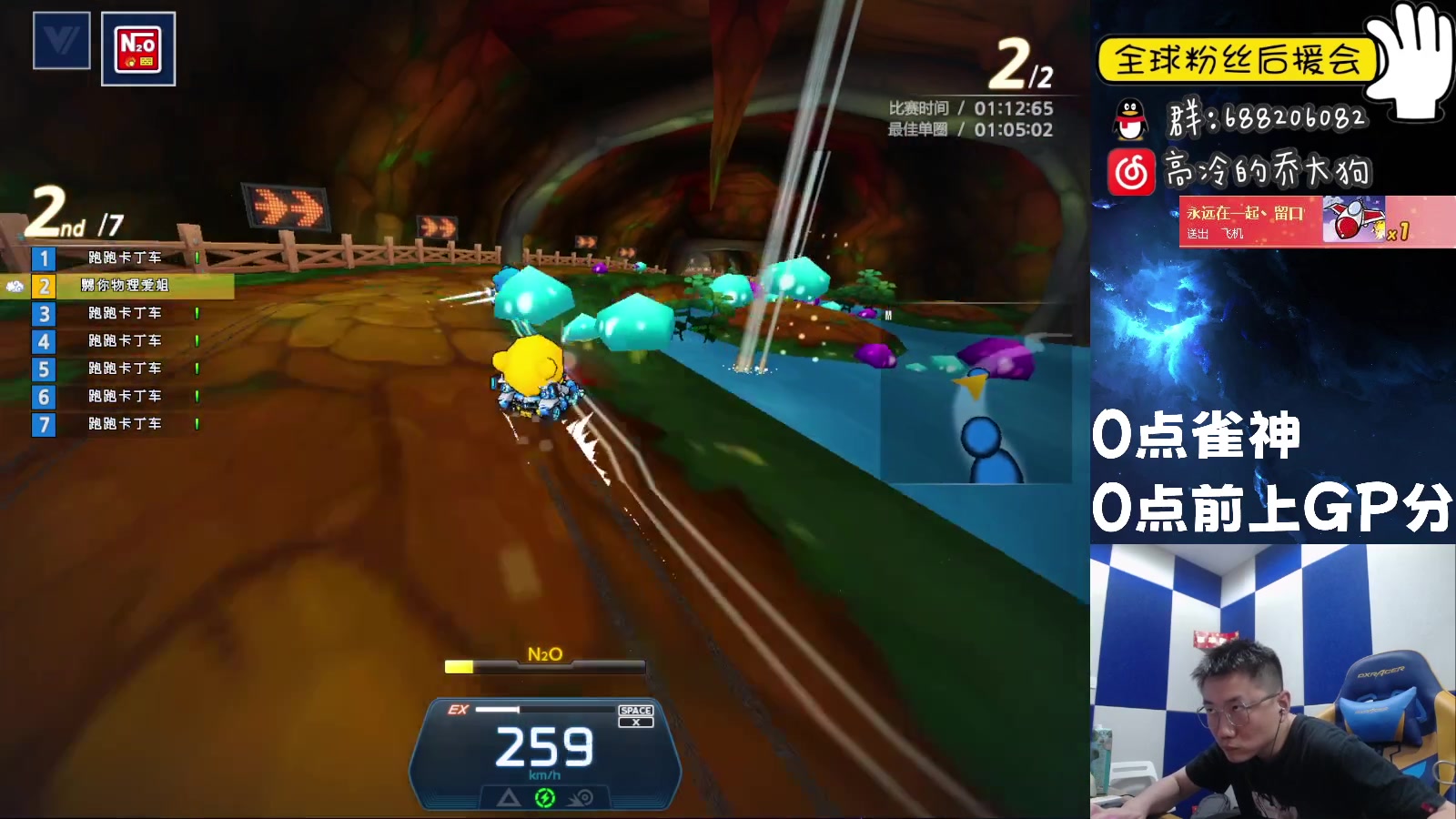 【2023-04-10 22点场】乔大狗理性消费：技术好，有涵养，素质高，信誉强。