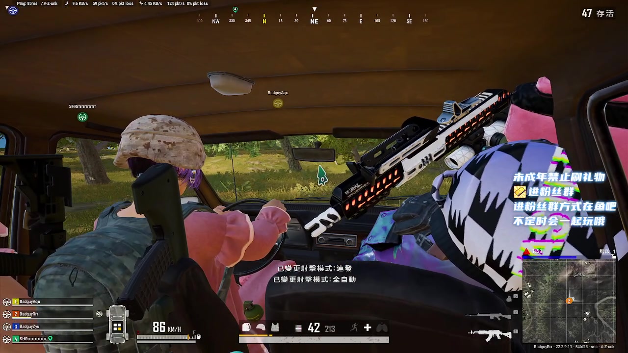 【2023-04-10 20点场】小小宋OAO：✨小小宋✨开心快乐每一天～