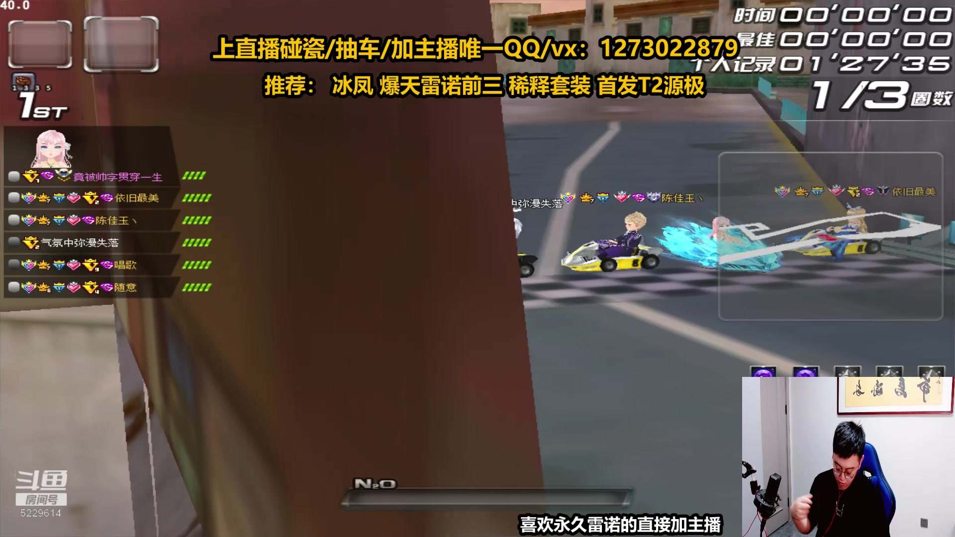 【2023-04-10 23点场】圆梦大师丶秦珂：【直播】秦珂：强怼AST车搞起