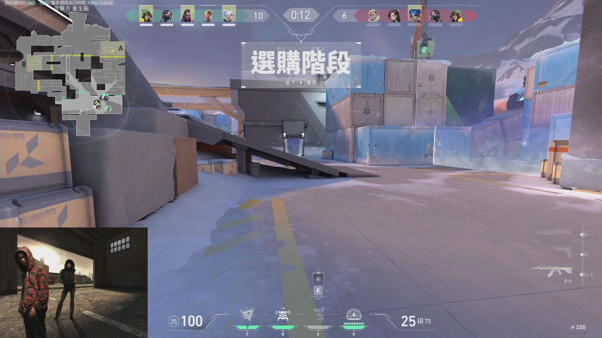 【2023-04-10 21点场】RocketBoy：【老孟】神话局最老的老6