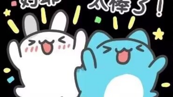 新挑战，还认识了一位新水友