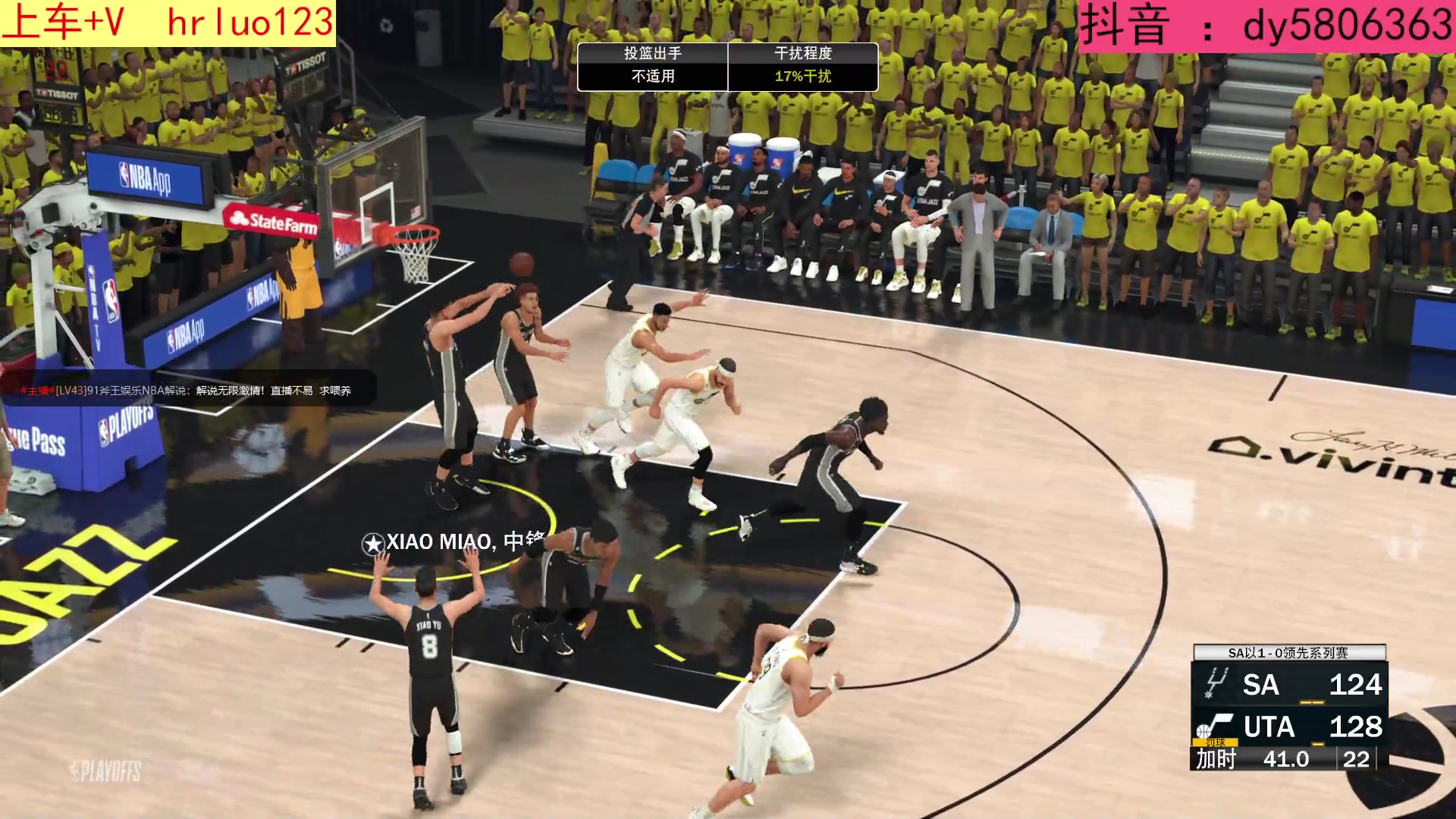 【2023-04-10 22点场】91斧王娱乐NBA解说：NBA2K水友联盟