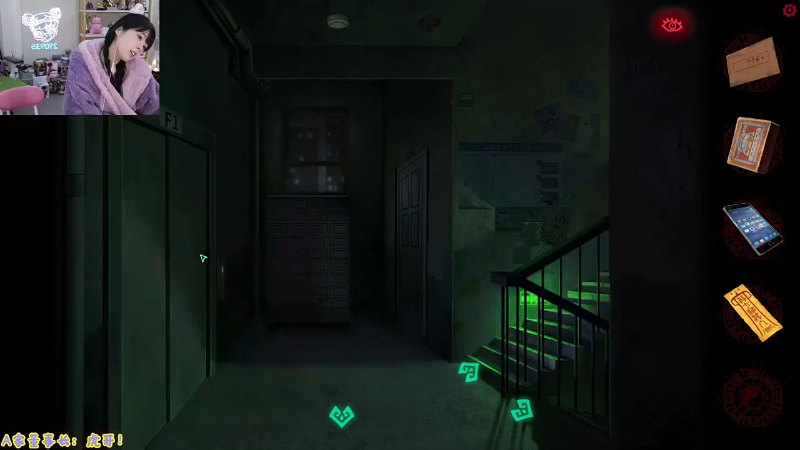 【英雄联盟】不2不叫周淑怡的精彩时刻 20230411 13点场