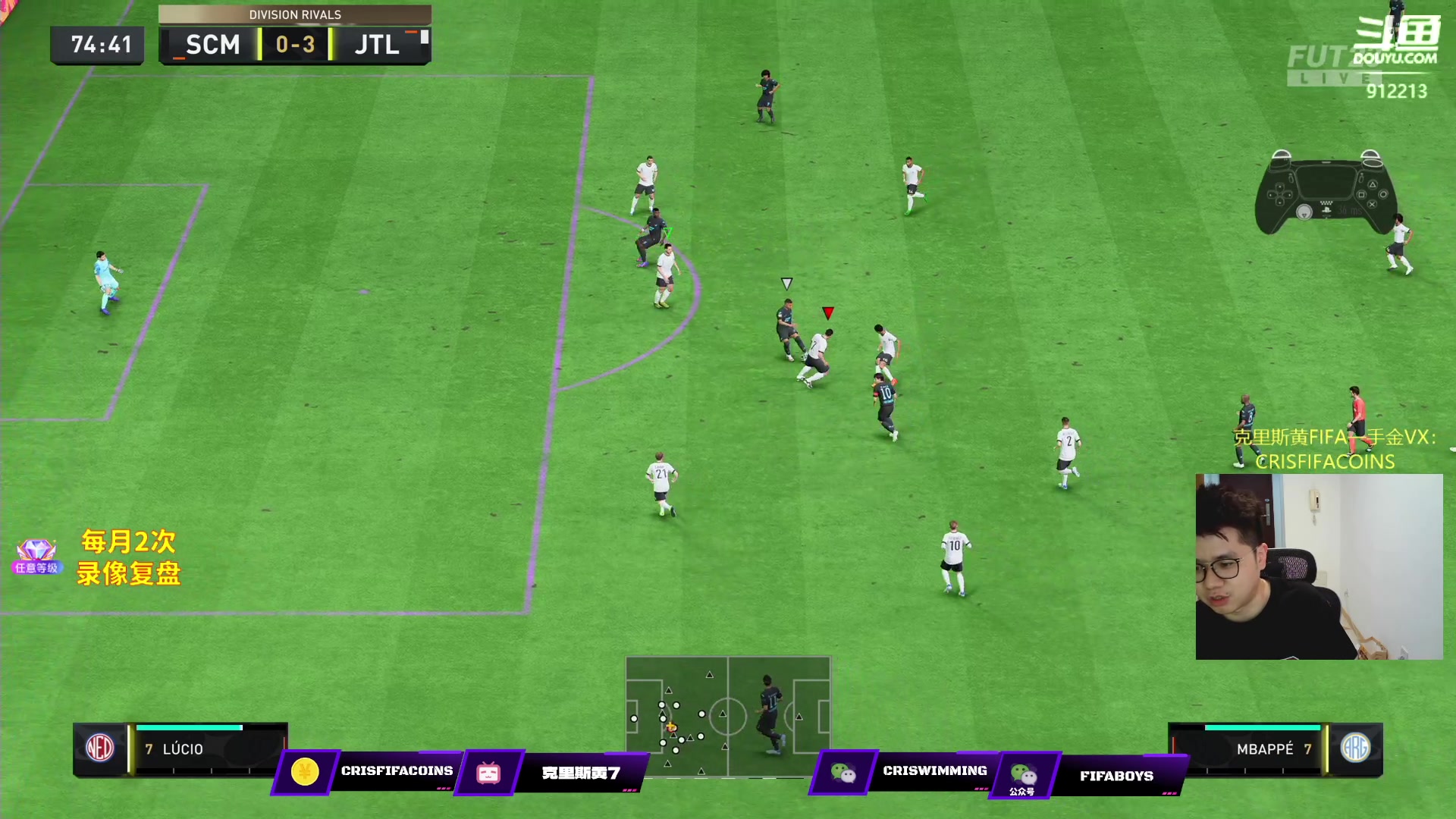 【2023-04-11 18点场】克里斯黄18：穆尼耶 拉姆玩玩+7点过开几十发pick