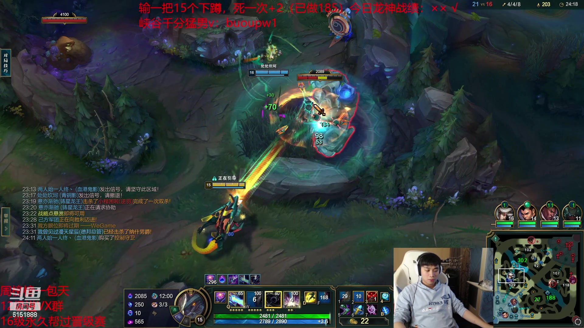 【2023-04-10 19点场】自宇666：【最新理解】细致教学，把把c