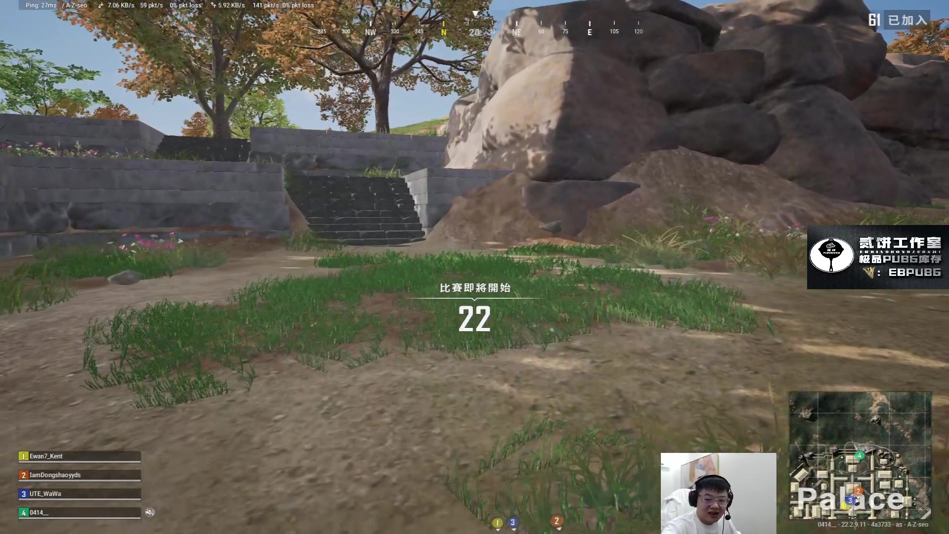 【2023-04-11 21点场】067QAQ：挑战一宿冲500强！哈哈哈哈哈哈哈