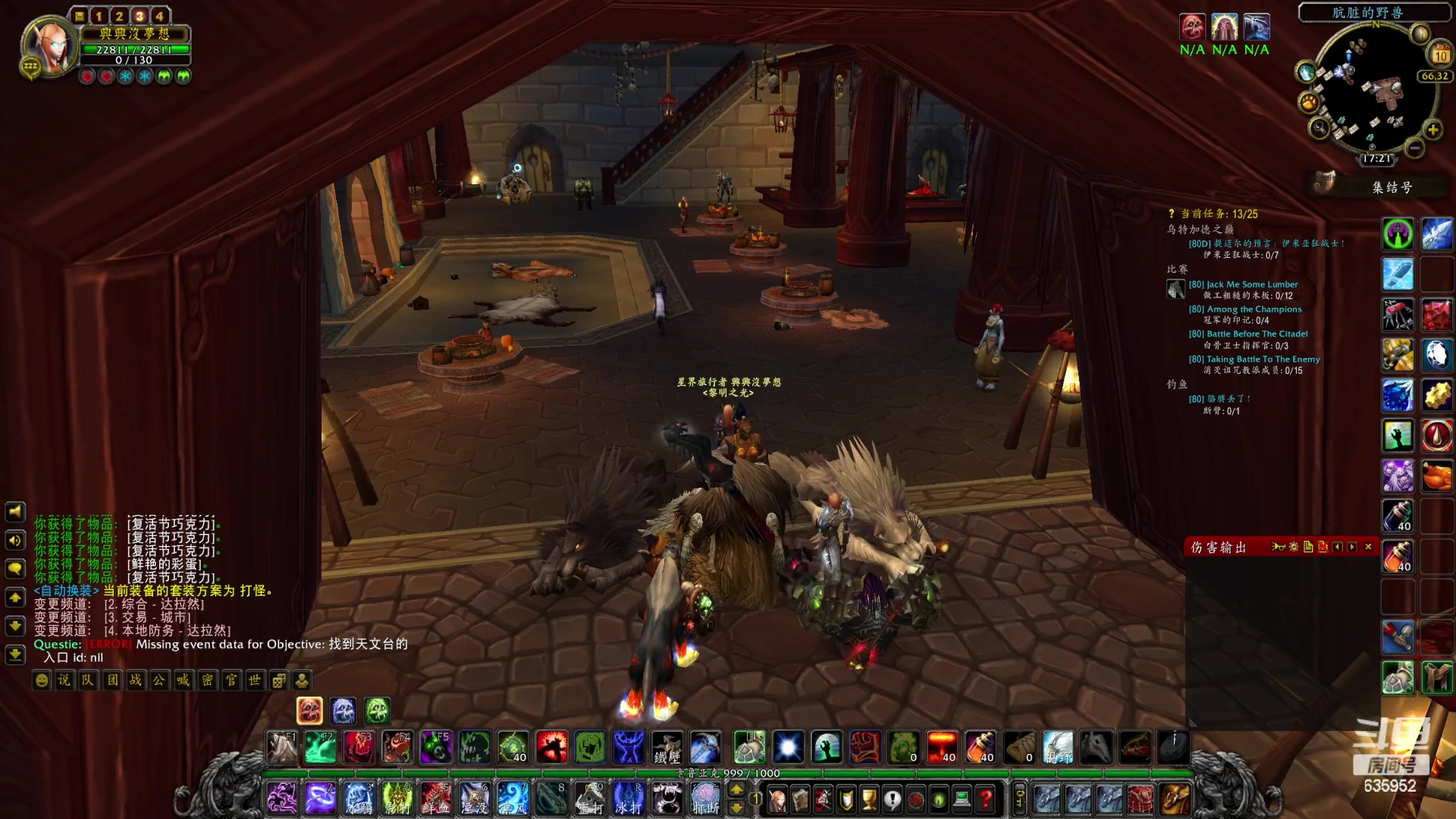 【2023-04-10 17点场】兴兴的梦想：伊佛斯-过不过了？！635952