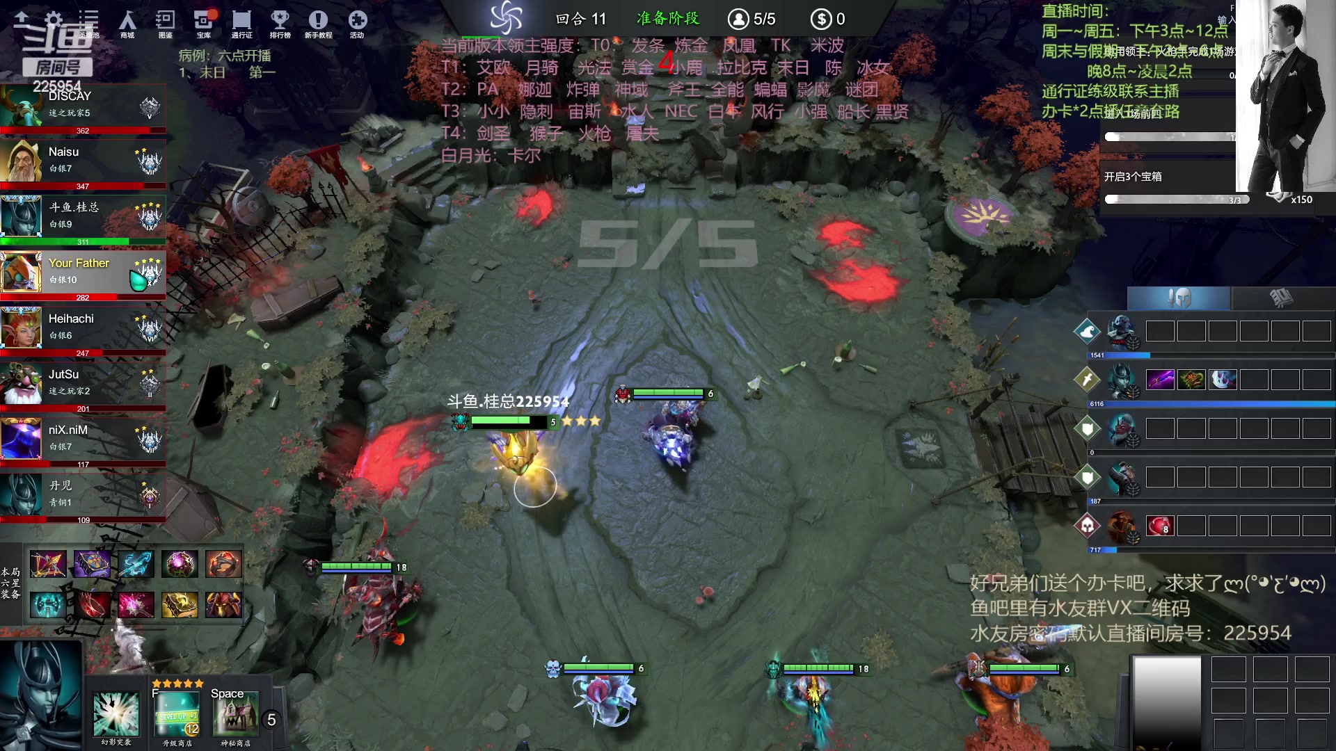 【2023-04-10 17点场】0o桂总o0：原子战争  好好播一周