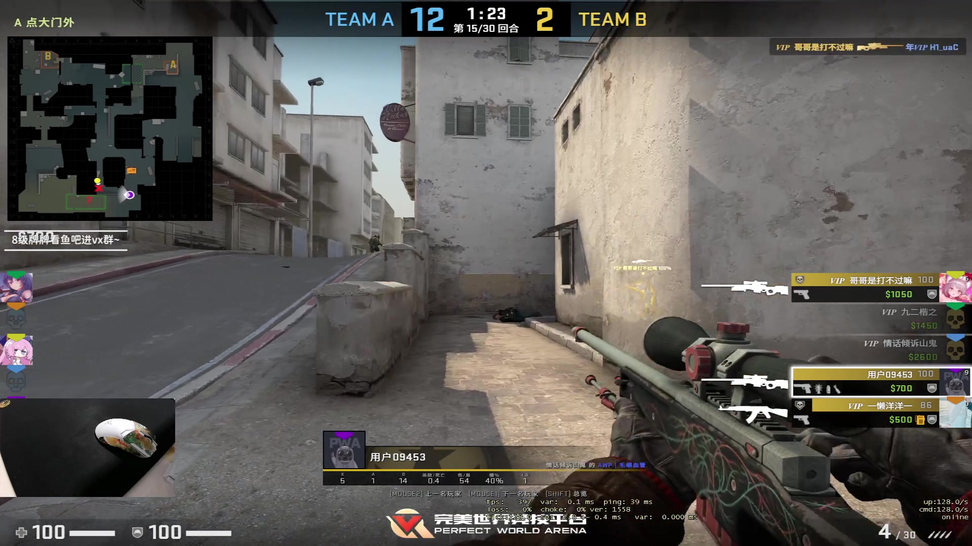 【2023-04-09 22点场】九二楷之丶92K：gogo只会干拉硬对枪