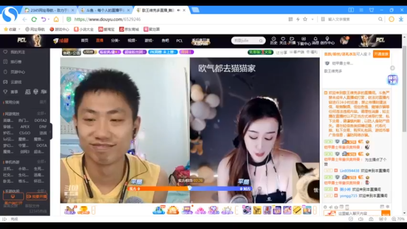 desktop 2023-03-29 17-05-03