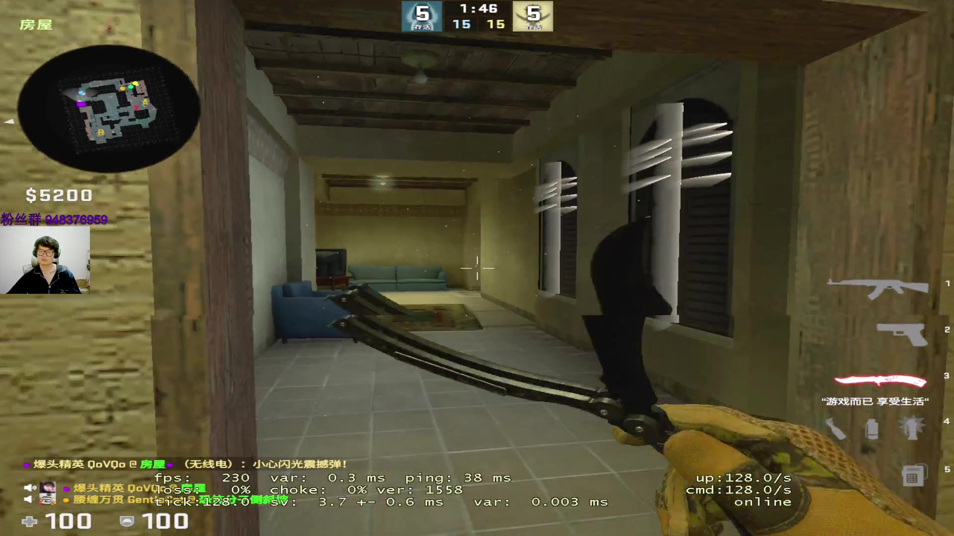【2023-04-05 21点场】CSGO2ge：三十二期培训班开课啦！
