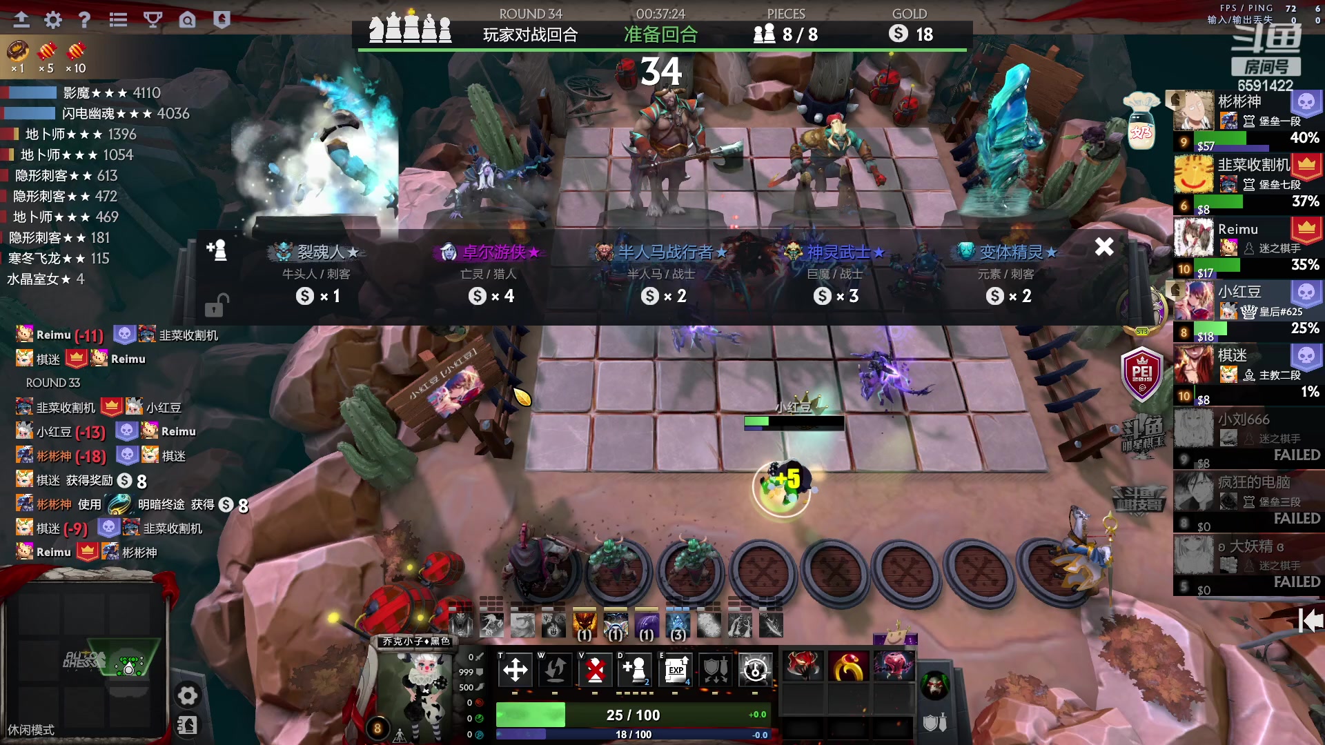 【2023-04-11 17点场】小红豆阿：周末好下棋来了