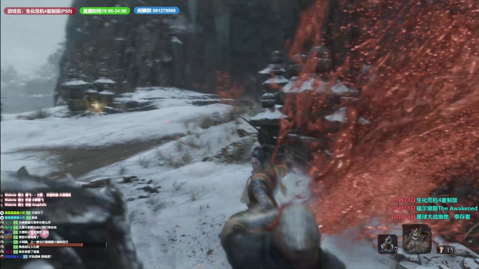 【2023-04-08 20点场】大黑单机：手柄专家难度无奖励S+完事了 开爽！