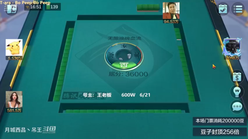 无限换牌，600W一把干到1.58亿