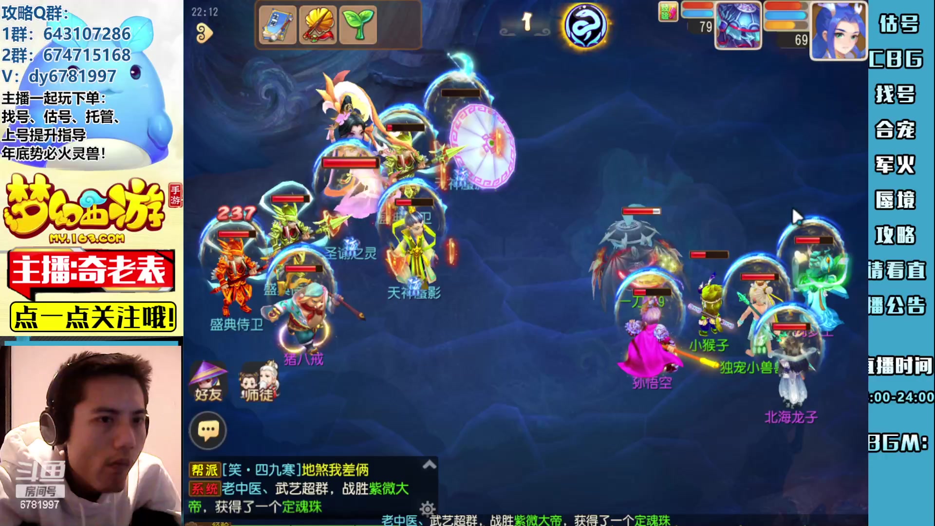 【2023-04-11 21点场】烟鬼奇老表：云A点一支。