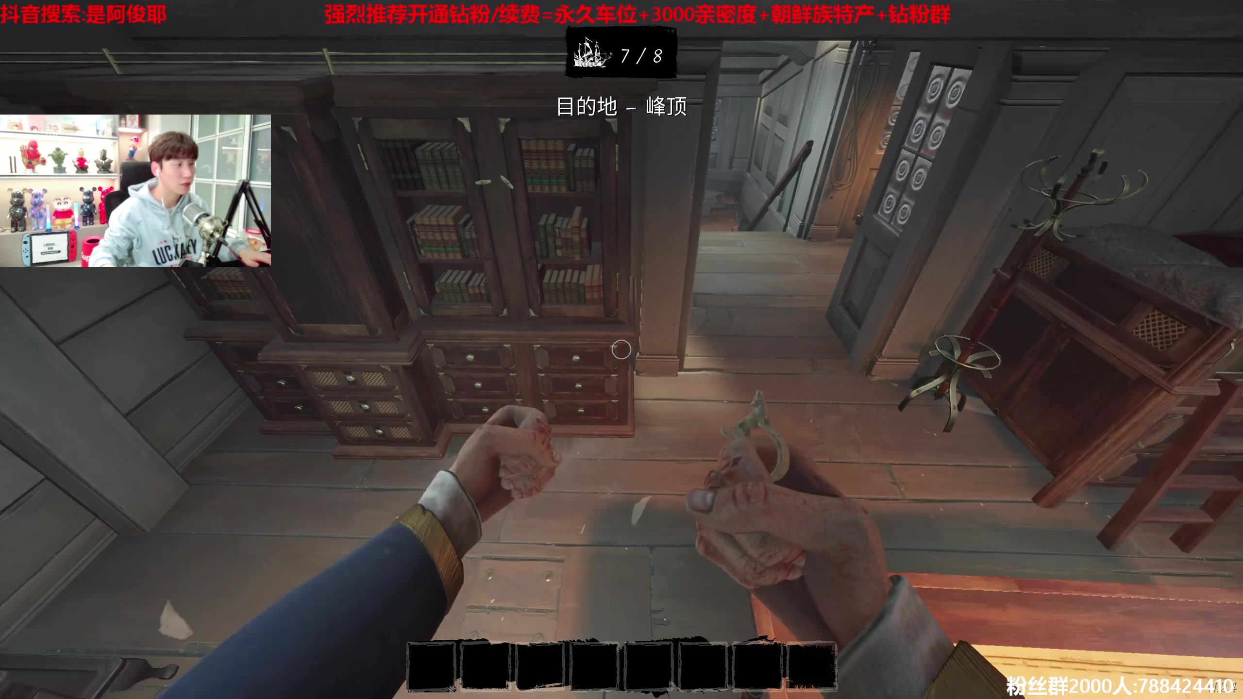 【2023-04-11 17点场】阿俊丶ll：【阿俊】直播来了！白给小子上线！