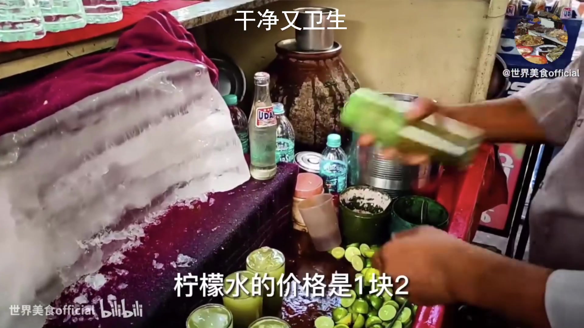 【2023-04-11 14点场】琼斯小卫：新游《长梦》首播-