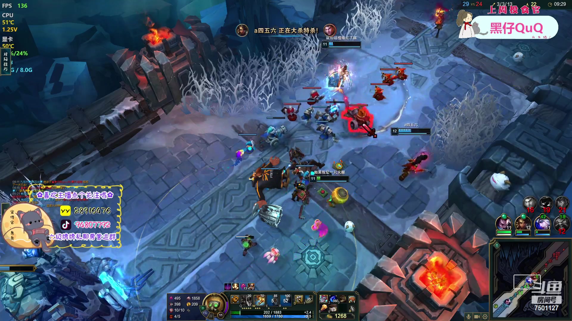 【2023-04-11 02点场】哦呦orz：【小奶团】开始抚琴~