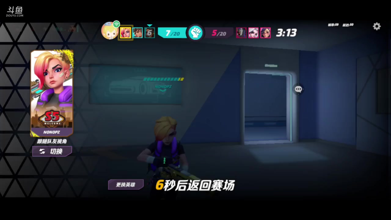 【2023-4-10 20点场】金英海岸:欢迎光临 感谢支持