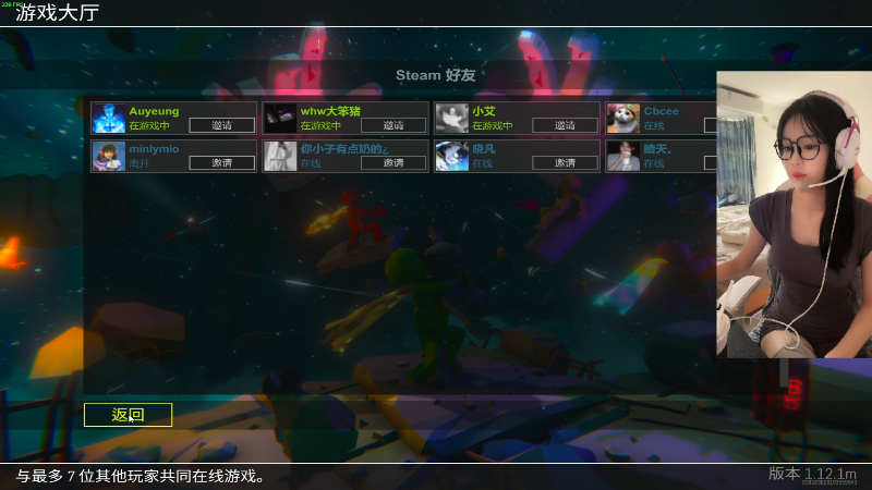 【热门游戏】pigff的精彩时刻 20230411 13点场