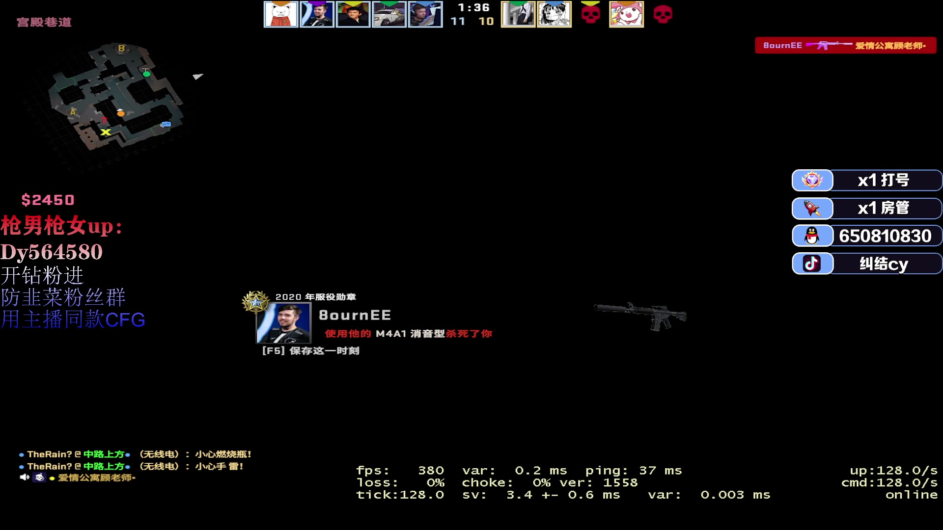 【2023-04-11 11点场】纠结cy：【帮打号】FPS天才老年人