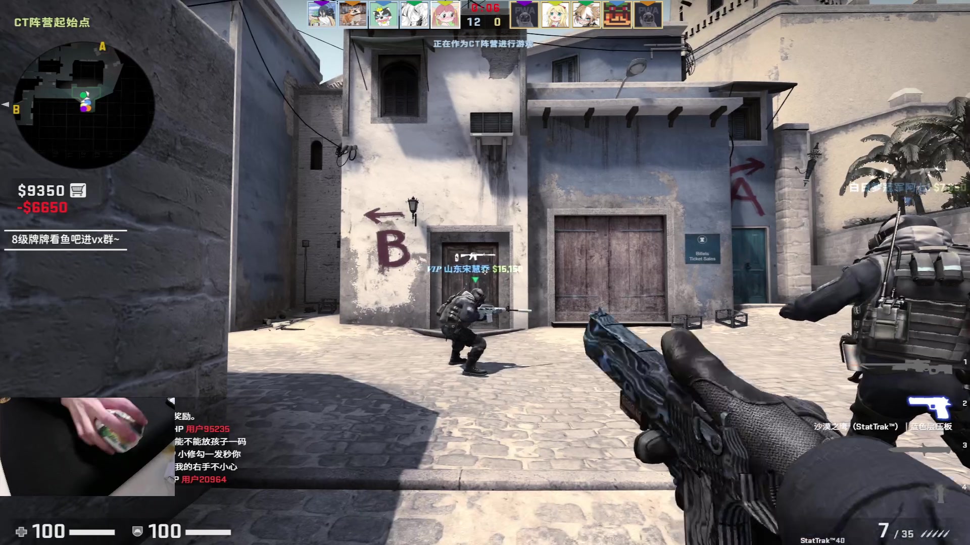 【2023-04-10 17点场】九二楷之丶92K：gogo只会干拉硬对枪