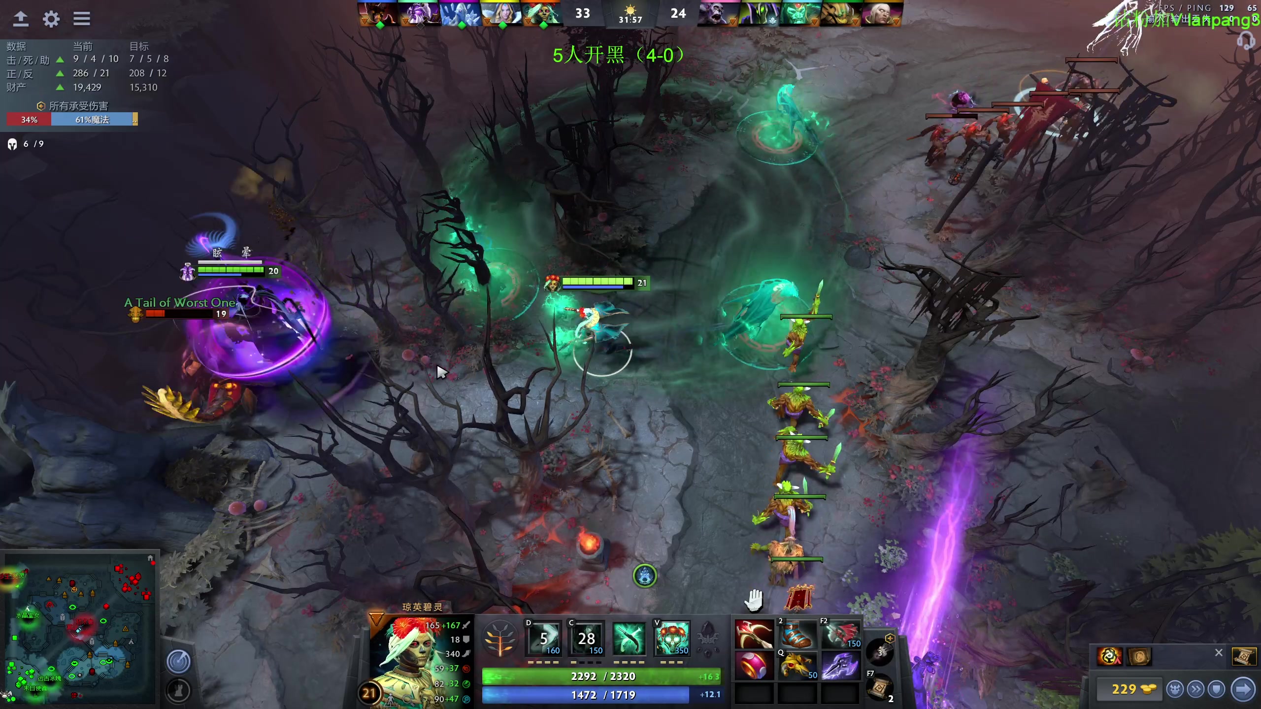 【2023-04-11 18点场】龚建ZSMJ：2点马夫蝶甜芳DOTA！晚上对黑！