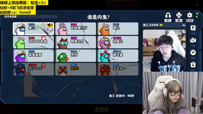 【2023-04-10 21点场】童猪啊i：黄金双倍）今天下午4点开播