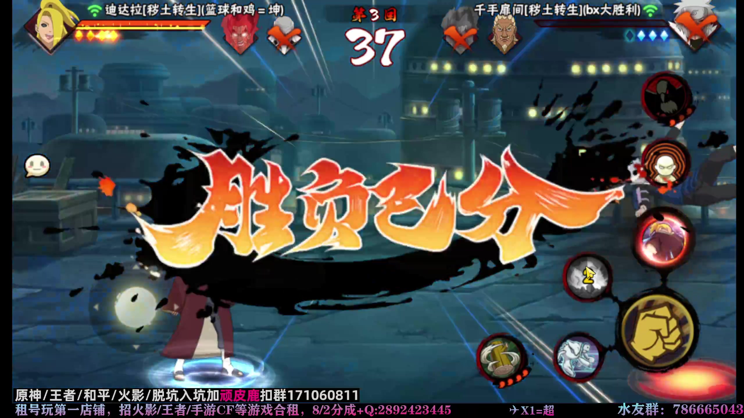 【2023-04-10 23点场】VanGogh浪子：浪子：努力打个超影