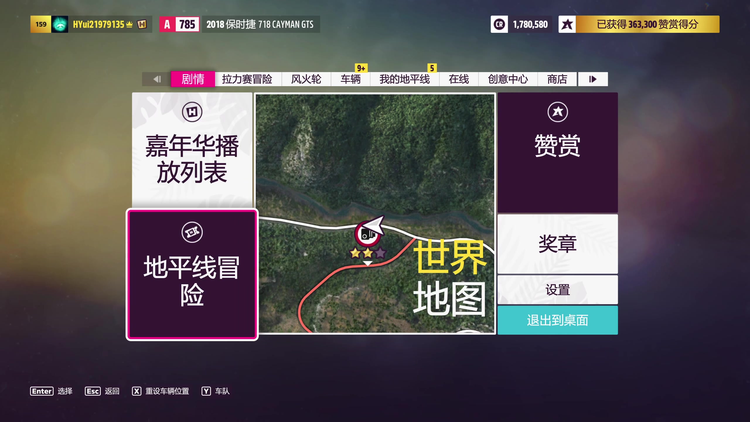 【2023-04-07 23点场】于義yi：地平线地有多平#饭狼