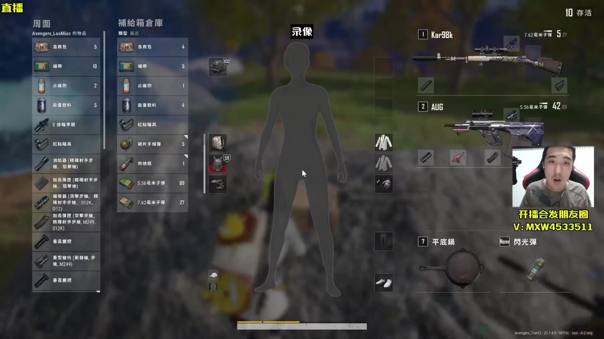 【2023-04-11 13点场】天赐丶4533511：满血复活~开工开工