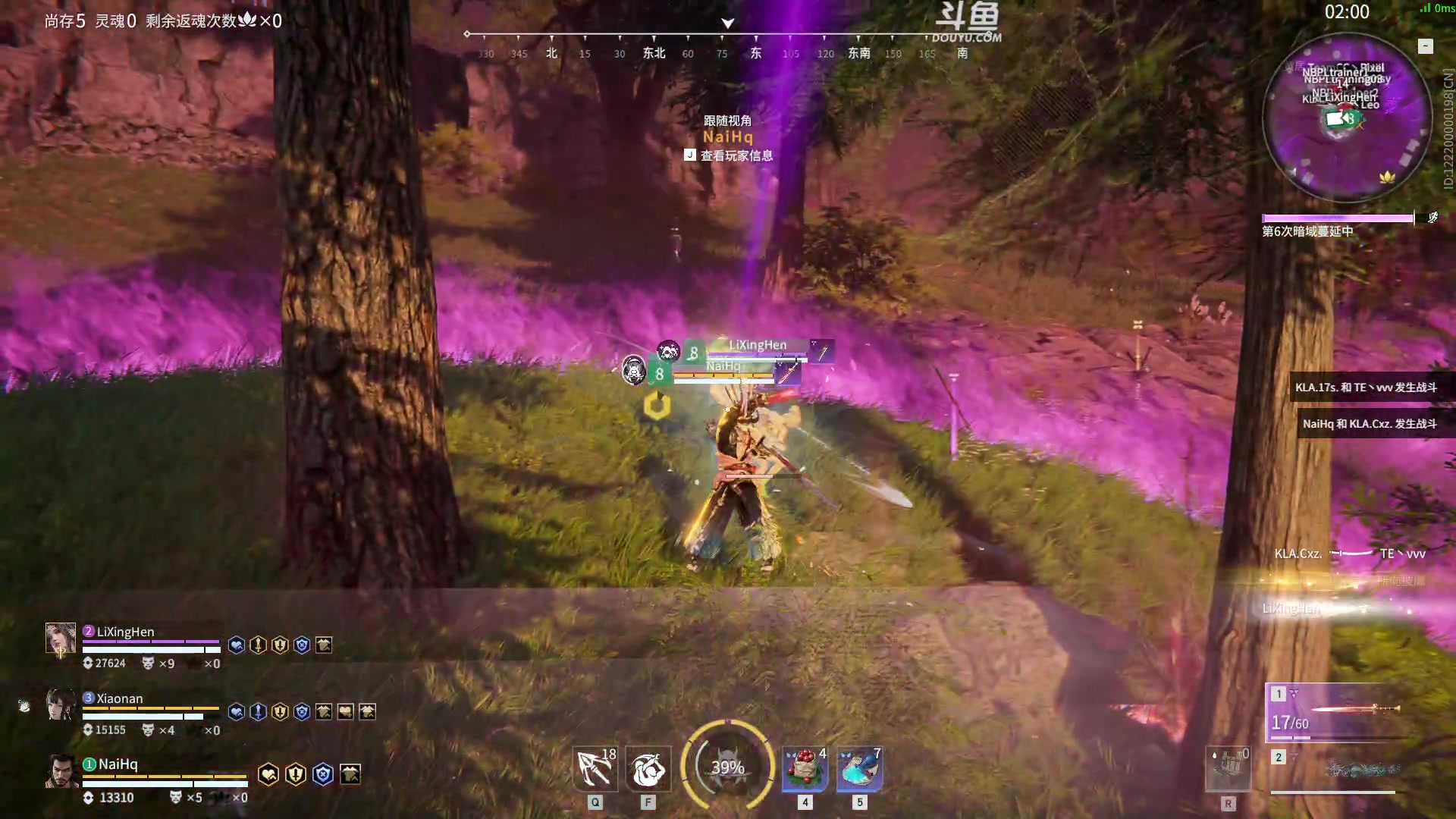 【2023-04-11 13点场】解说嘟师傅：【官方训练赛T1】