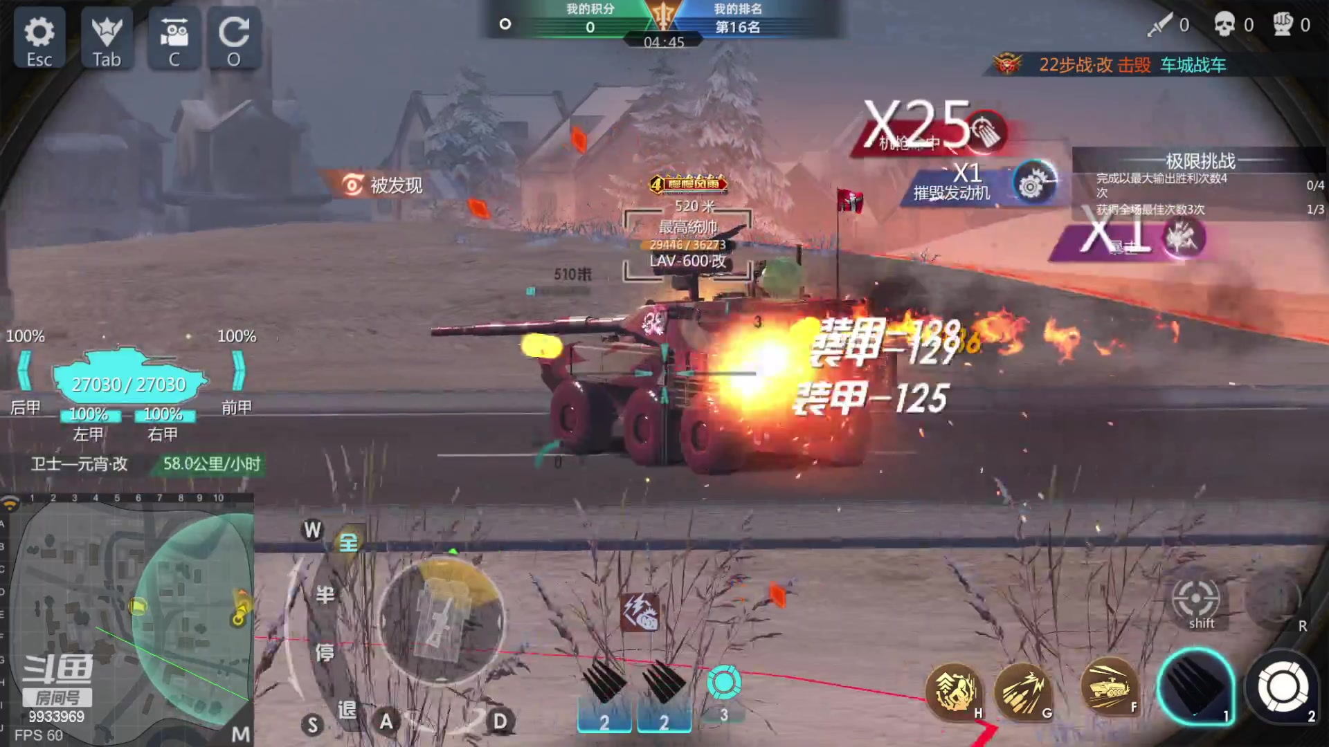 【2023-04-07 20点场】神怒布雷多：神怒布雷多的直播间