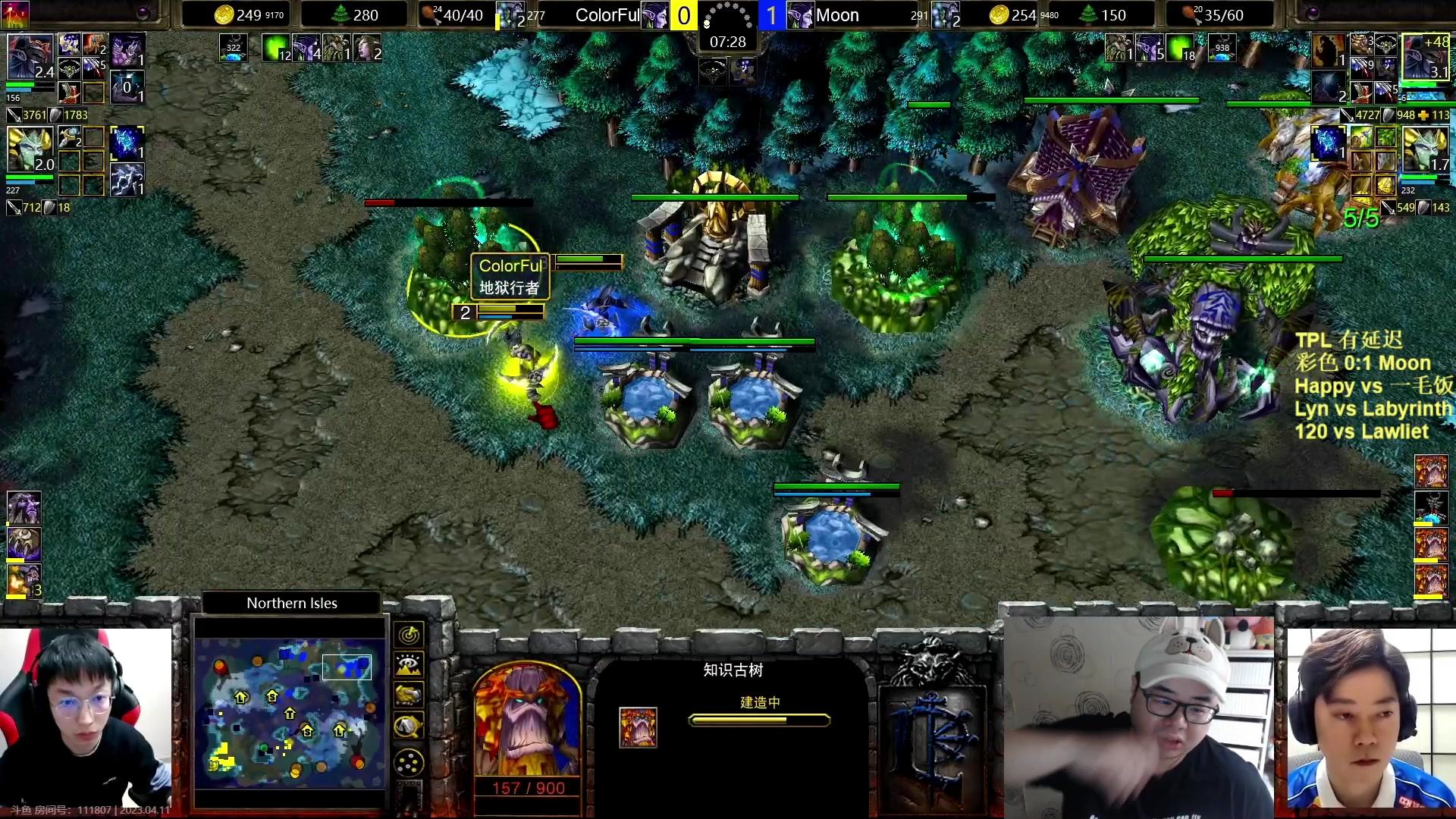 【2023-04-11 18点场】War3TeD：【直播中】7点TPL 8强第一轮