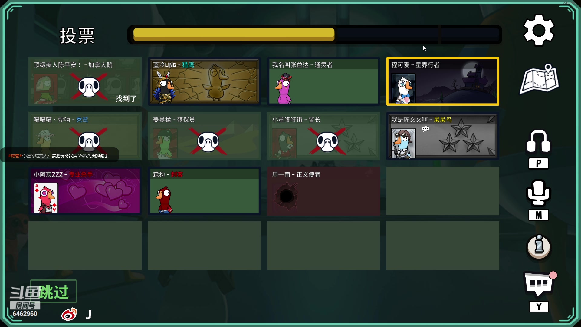 【2023-04-10 21点场】姜姜姜乐涵：轻舟已过万重山 6462960