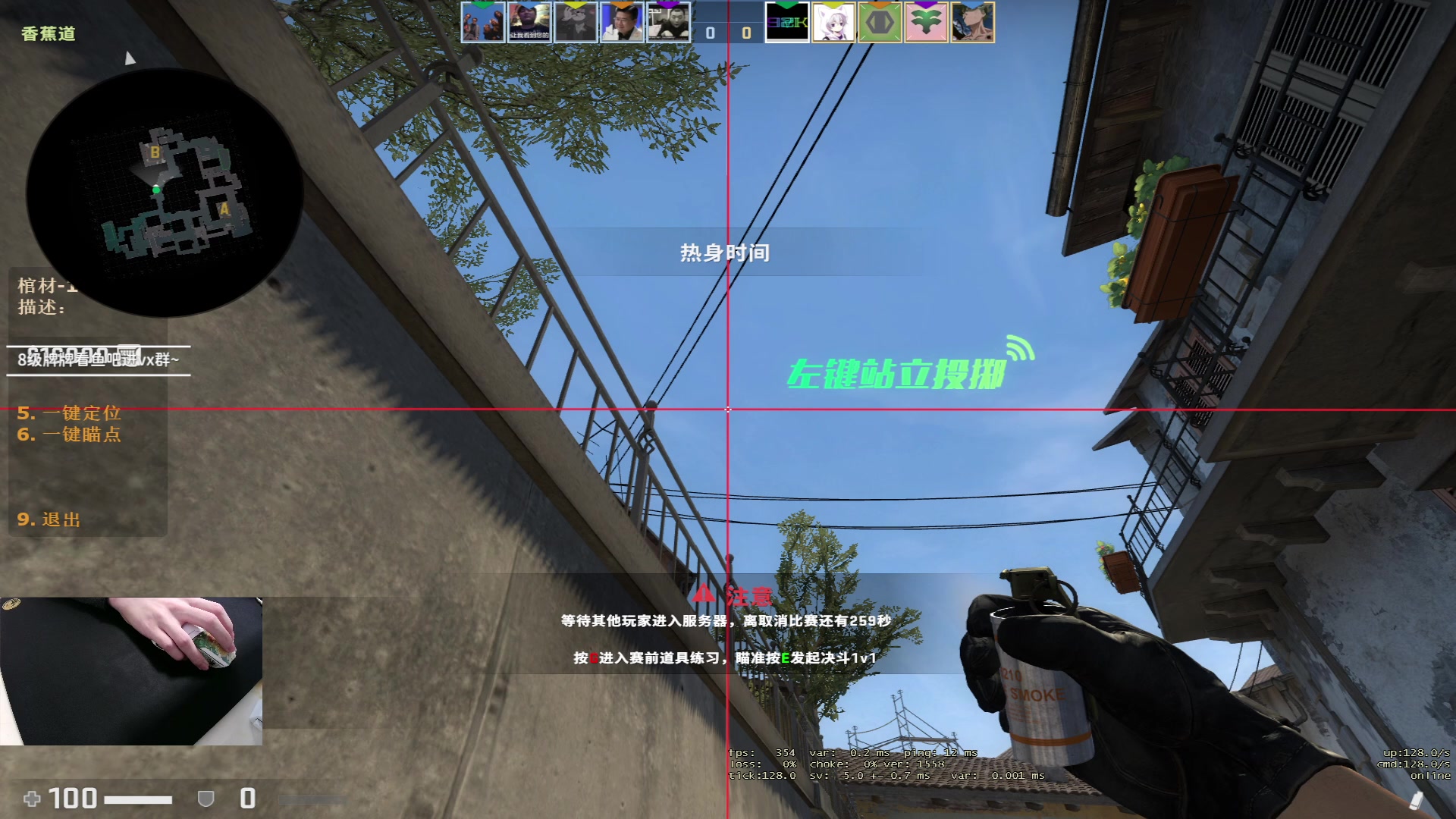 【2023-04-09 17点场】九二楷之丶92K：gogo只会干拉硬对枪