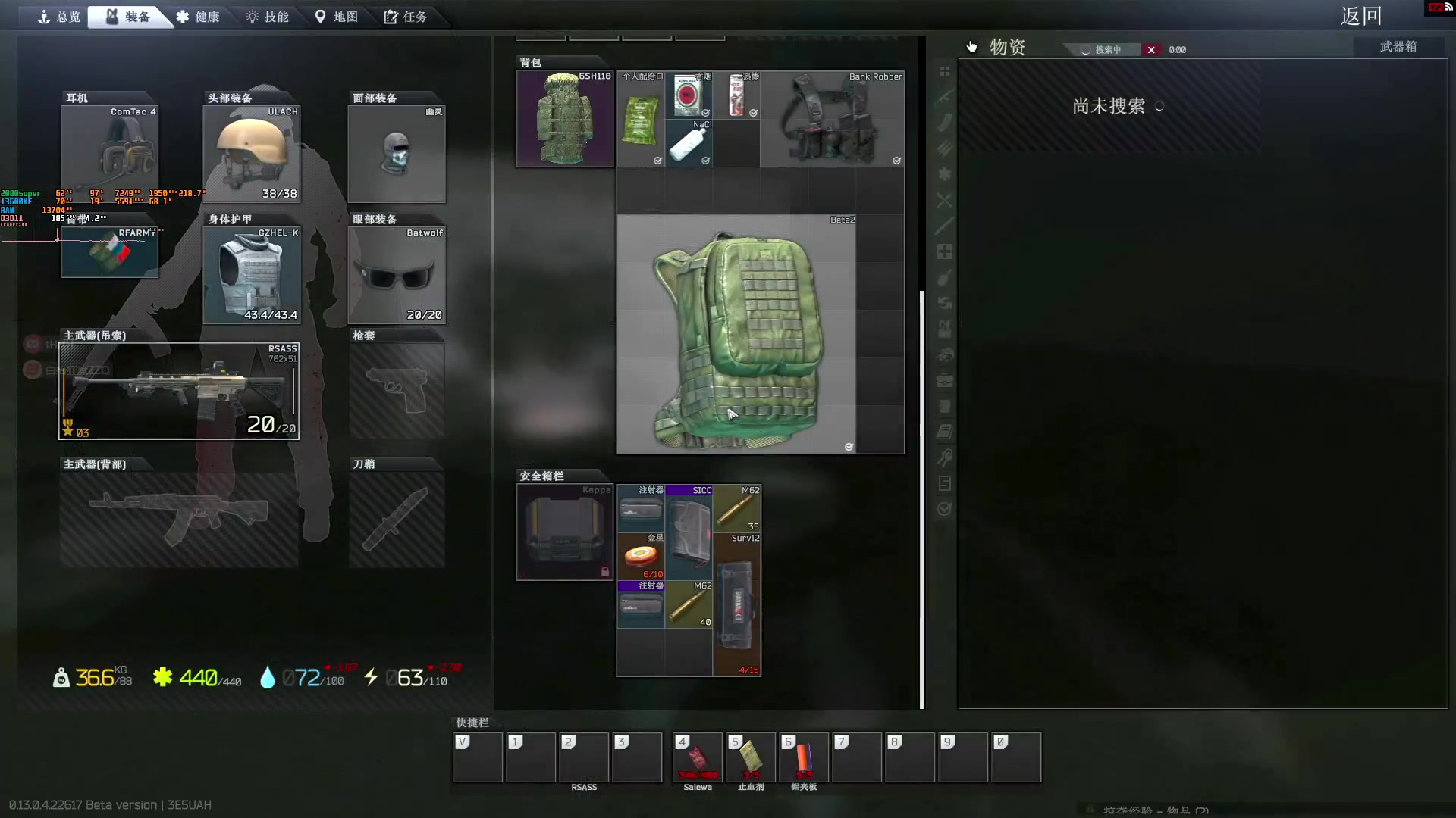 【2023-04-11 13点场】解说TH：TH:居然有那么菜的人在直播？我的天