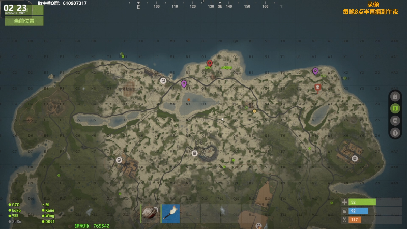 【热门游戏】Happy丨猫腻的精彩时刻 20230411 19点场