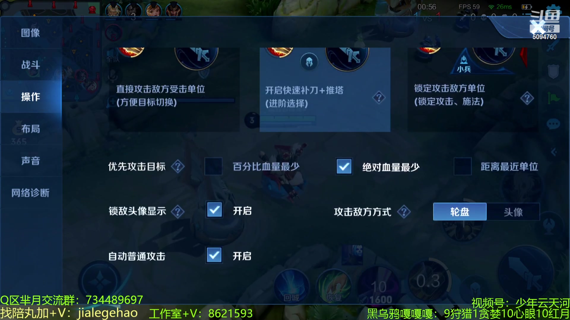 【2023-04-11 14点场】青鸾少年云天河：露娜芈月历险记~